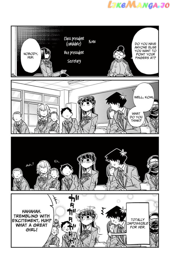 Komi Can
